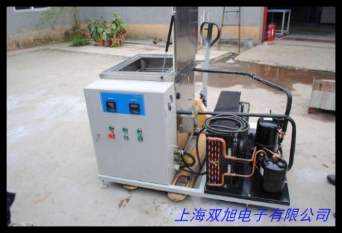 跨境货源 微型超声波清洗宝 假牙饰耳环眼镜珠宝店消毒机VGT-20