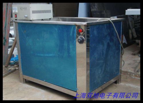 便携式二代超声波清洗器洗衣器