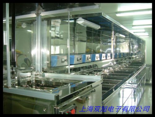 跨境货源 微型超声波清洗宝 假牙饰耳环眼镜珠宝店消毒机VGT-20