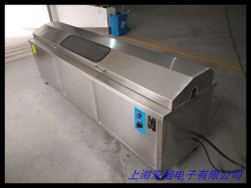 KQ5200B台式超声波清洗器
