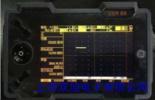 超声探伤仪