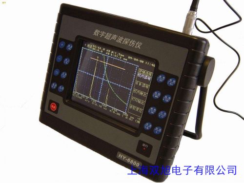 HSPA20便携式实用型多功能相控阵超声波检测仪