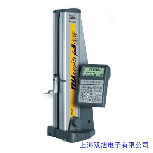 Nikon尼康Forestry PRO 550激光测距仪 测距+测高+测角 大量价格询问在线客服