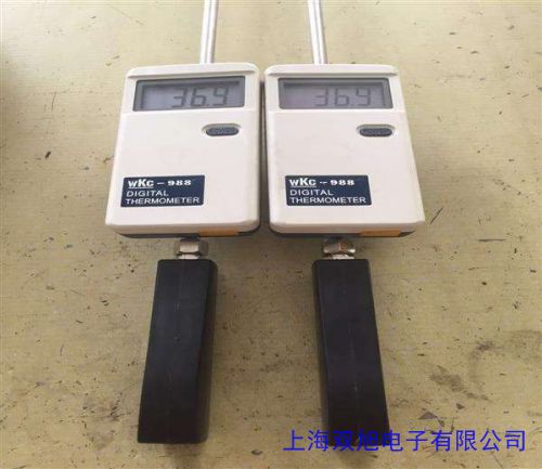 福禄克FLUKE TiS20红外热成像仪TIS20可视图像测温仪温度探测