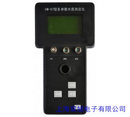 多参数水质分析仪NBDT-1800 在线检测仪测定仪PH采集软件