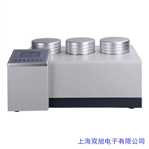 XZ-0107多参数水质分析仪 7参数水质测定仪