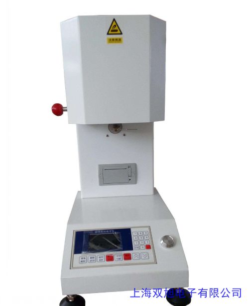 多参数水质分析仪NBDT-1800 在线检测仪测定仪PH采集软件