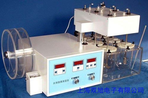 总氮在线自动监测仪 总氮检测仪 总氮测定仪