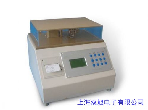 XZ-0107多参数水质分析仪 7参数水质测定仪
