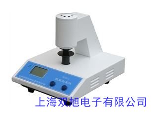 价格询问在线客服白度仪、JBDZ20白度测定仪、白度测量仪、带打印功能、白度计