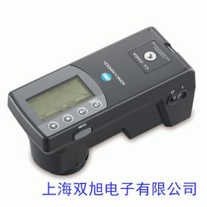 价格询问在线客服纸张白度测试 数显式白度仪 白度计 通用型白
