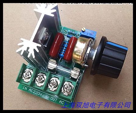 2000W进口可控硅交流调压器大功率电机调速器调光器调速器调温器