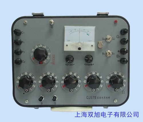 供应 安捷伦 agilent 4287A HP4287A LCR电桥