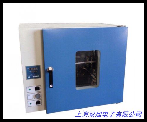 恒温干燥箱电热鼓风高温工业烘箱大灯烤箱实验室烘干箱老化试验箱