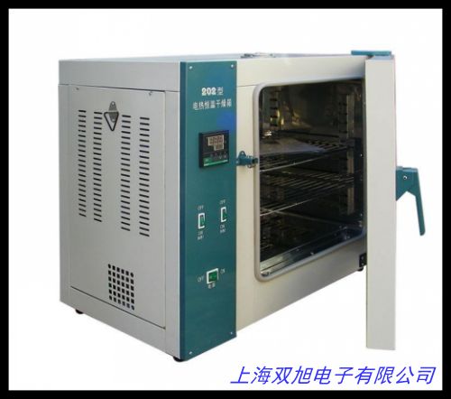 电热恒温鼓风干燥箱烘箱实验工业烤箱恒温箱烤箱烘干箱老化试验箱