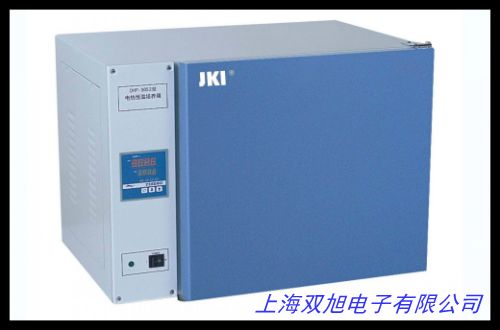 DHP-9902 电热恒温培养箱