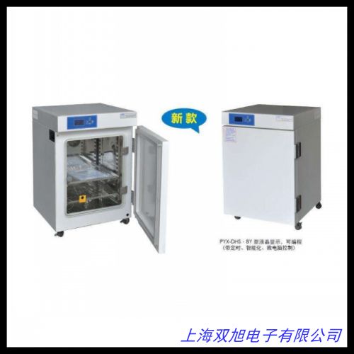 小型智能立式100L实验室微生物细菌电热恒温生化培养箱