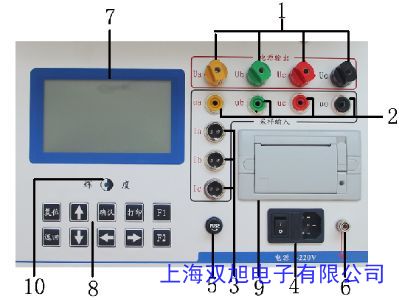 同惠LCR数字电桥TH2830 高精度电容电感电阻测试仪