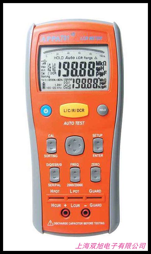 全新深圳胜利VICTOR3125绝缘电阻测试仪 VC3125 万用表
