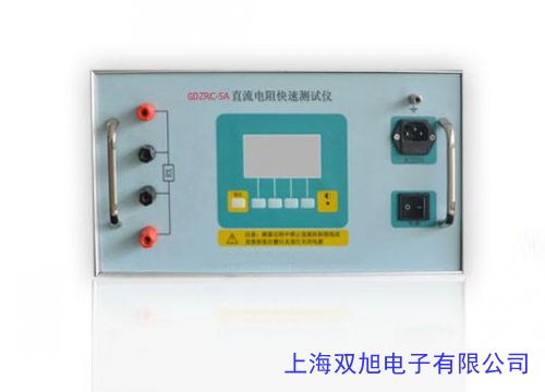 SB2230-1感性负载直流电阻速测仪 上海精科电阻测试仪