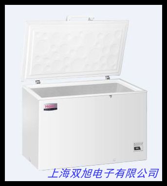 HWS零下150(零下10℃)低温低湿种子储存箱 低温恒温恒湿箱