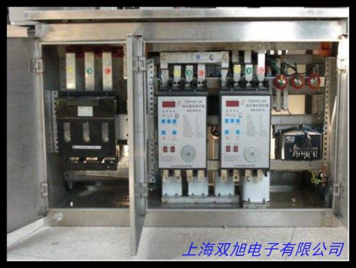 定制低压成套动力箱自主生产配电柜开关柜动力柜家用工地配电箱