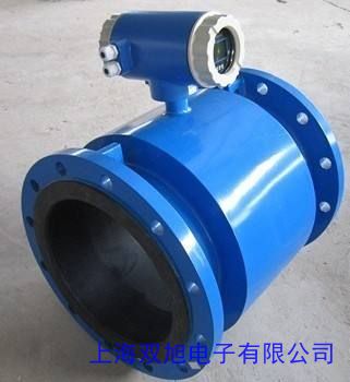 LUGB涡街流量计/智能电磁流量计/热能表