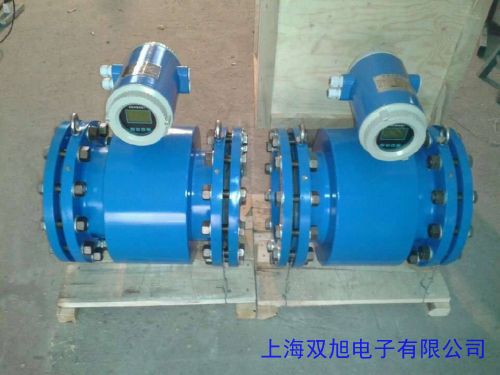 厂家 高品质插入式电磁涡轮流量计 流体抗震强流速低流量计