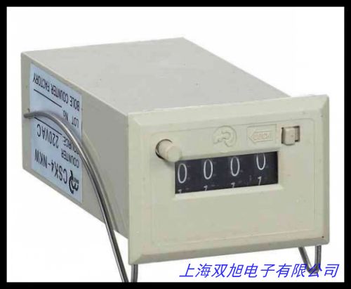JH21-110T吨开式固定台压力机球碗高压油缸体