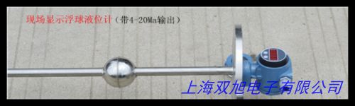 磁翻板 磁浮球磁浮 磁翻板液位计配件磁翻板液位计