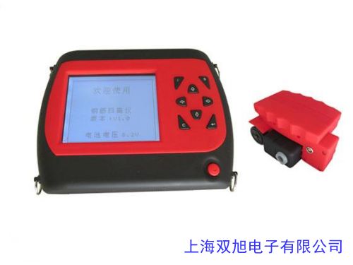 厂家高质量钢筋保护层测定仪,成都钢筋扫描仪厂家