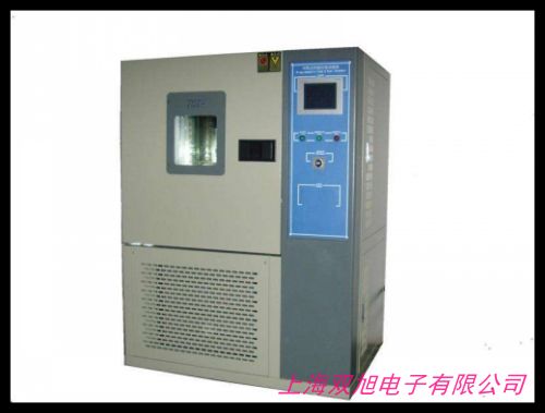 小型高低温湿热试验箱高低温实验箱150可编程高低温湿热试验