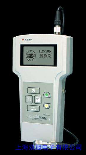HY-101型工作测振仪手持振动测量仪机械故障振动测量仪