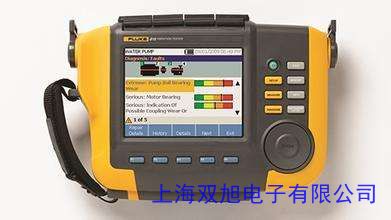 HY-101型工作测振仪 便携式测振仪