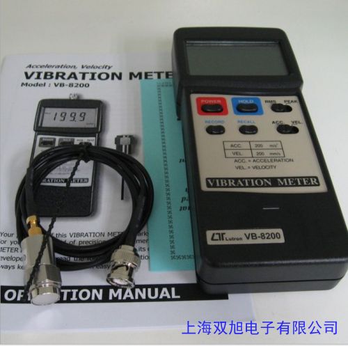 HY-103B便携式测振仪 HY-103一体式测振仪 HY-103B工作测振仪