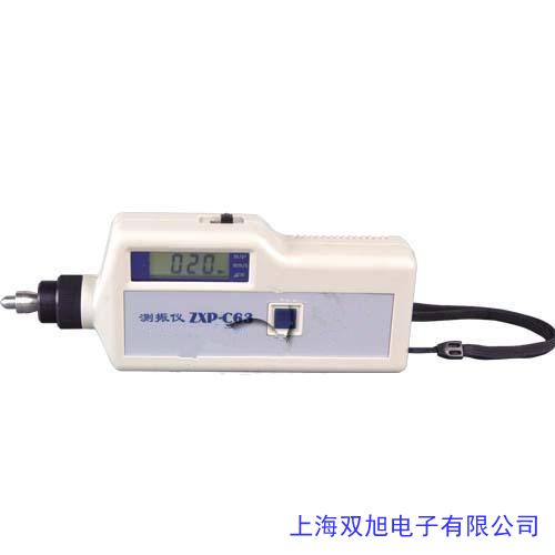 VM1300B笔式测振仪 工作测振仪 振动测量仪