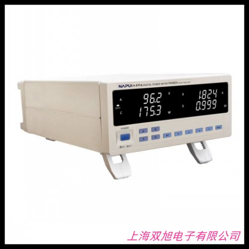 手持功率计功率表 计量插座 LED节能灯测试仪 照度计 测光仪