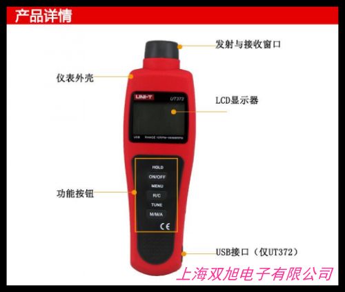 FTTH工具FC-6S光纤夹具和光学功率计5km的视觉故障定位纤维剥离器
