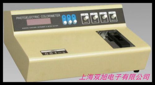 华盛昌CEM LA-1017 太阳光照度计 太阳能功率计 万用表