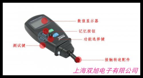 电参数测试仪 数字功率计 电器功率检测器