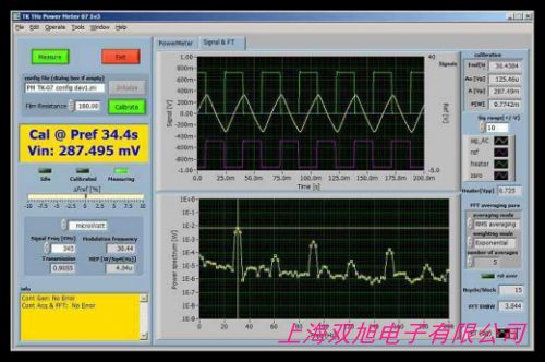 TL-510光功率计,配FC SC常用适配头,高灵敏度,迷你设计