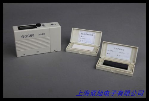 表面光泽度仪,涂层测厚仪,透光仪图