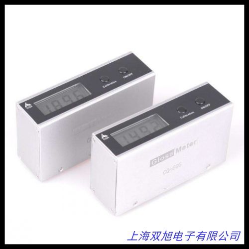 3nh/HG268三角度光泽度仪大理石油漆测光仪精密型光泽度计