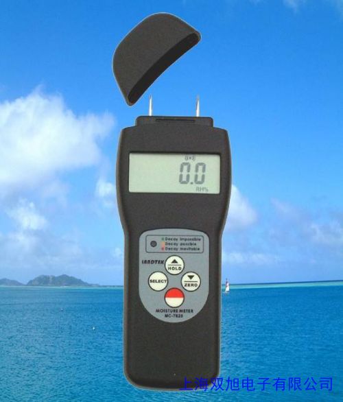 日本AND水分测试仪MS-70AND水分分析仪精量水分测定仪