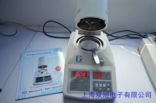 糖度计水果甜度豆浆牛奶菜汤浓度测糖仪蜂蜜波美度计酒精计盐度计