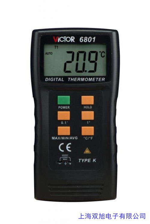ˮ߼NBDT-1800 orp//Ƕ/๦ܷ