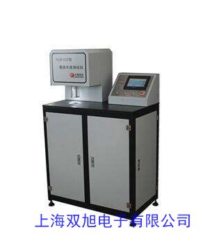 纺织布料拉伸试验机 无纺布拉伸试验机 