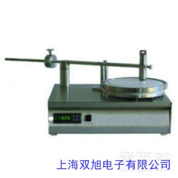 ɽװ 鲼 Զ