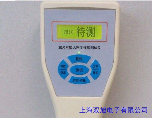 pm2.5 ۳ Яʽpm2.5 