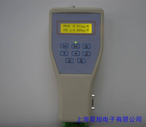 SNG-FC粉尘检测仪扬尘气体探测器尘土泄露探测器颗粒物检测仪